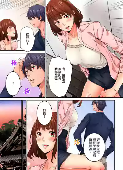 第144页图