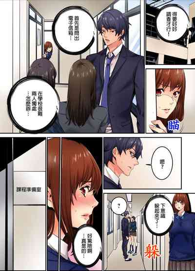 第160页图