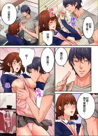 第168页图