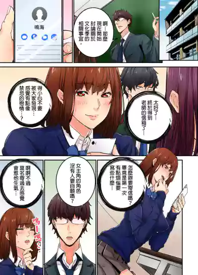 第184页图