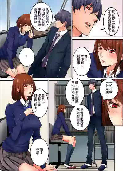 第188页图