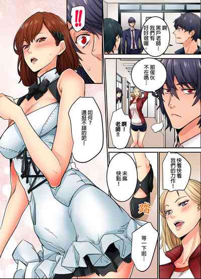 第212页图