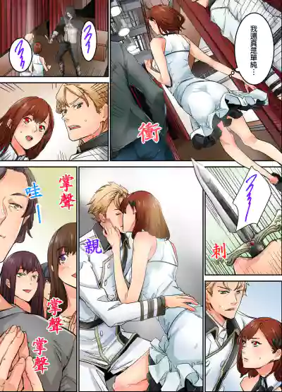 第216页图