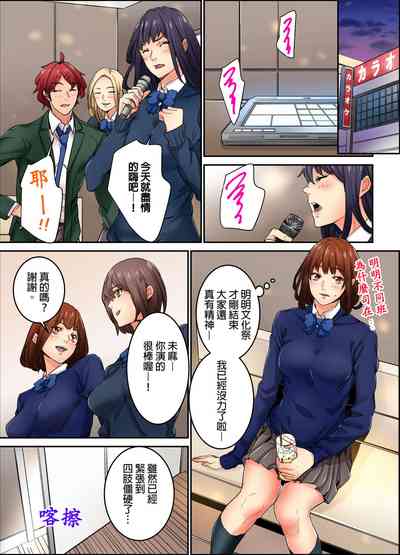 第236页图