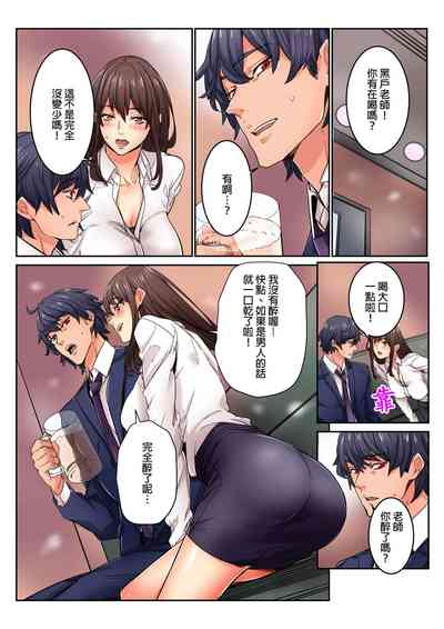 第240页图