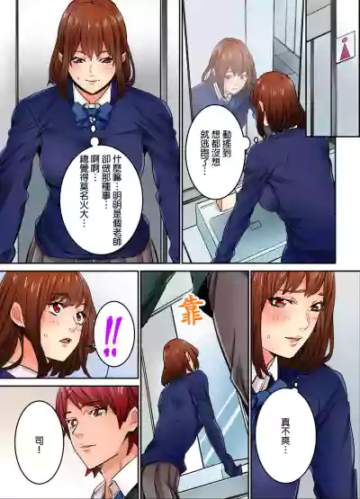第244页图