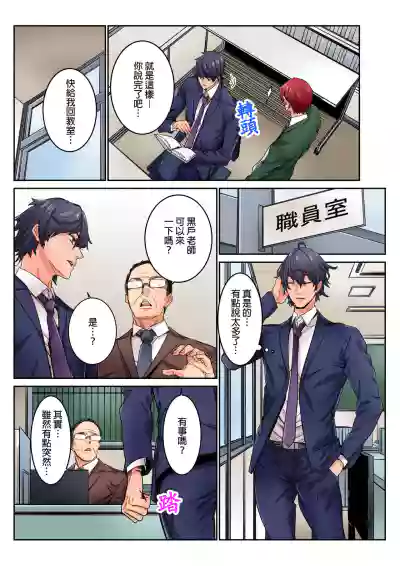 第272页图
