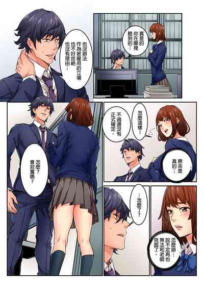 第276页图