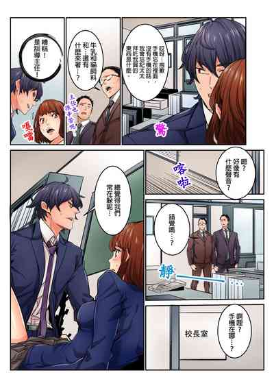 第280页图