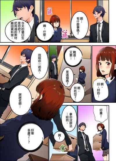 第32页图