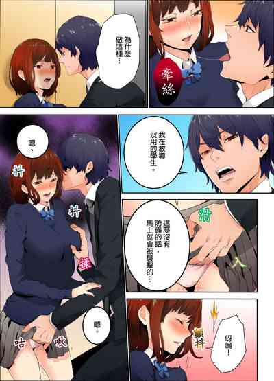 第36页图