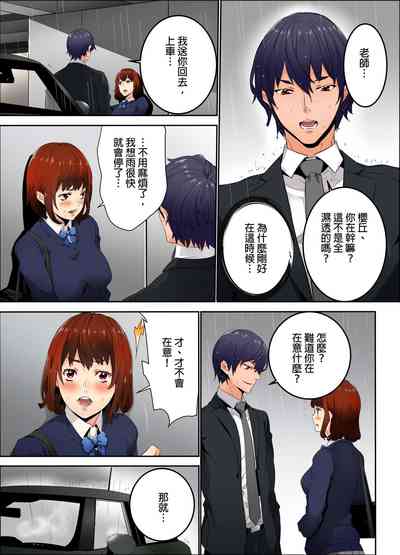第48页图