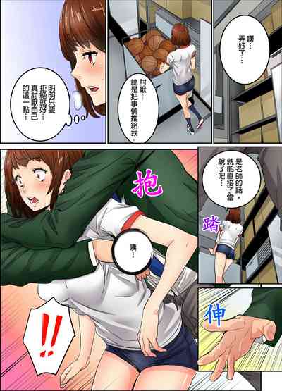 第72页图