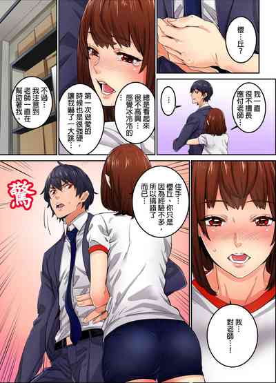 第84页图