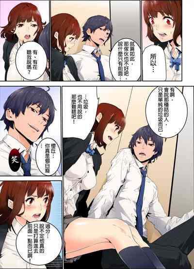 第8页图
