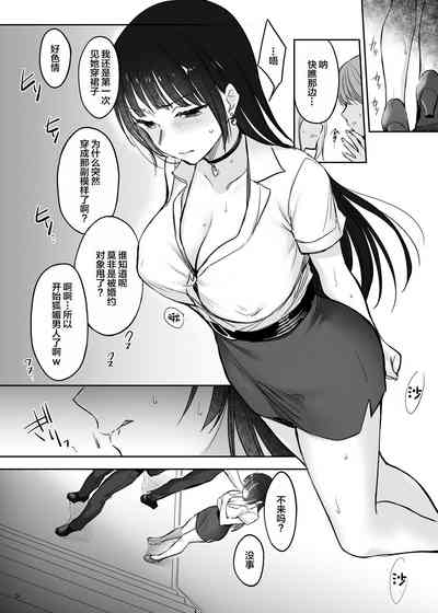 第24页图