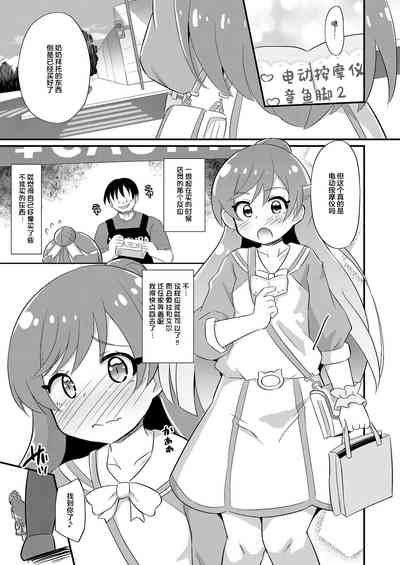 第4頁圖