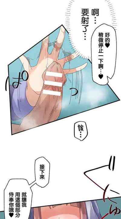 第12页图