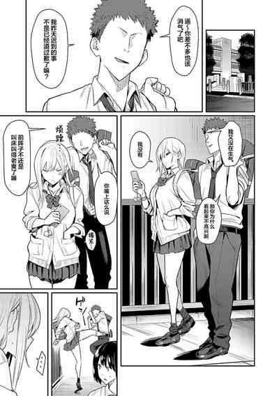 第20頁圖