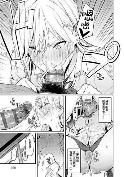 第24頁圖