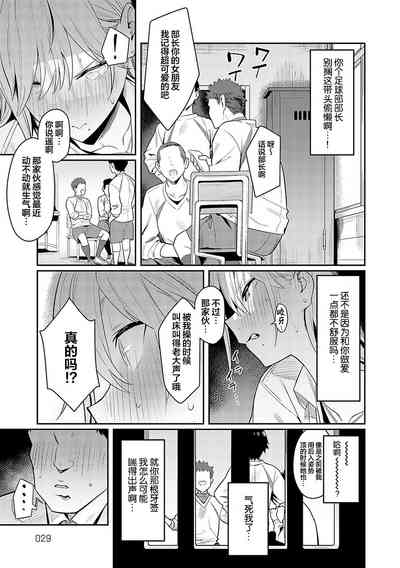 第28頁圖