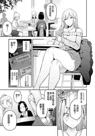 第52頁圖