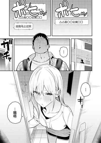 第56頁圖