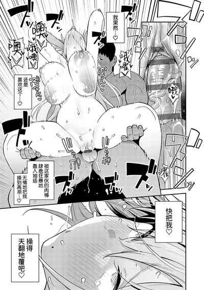 第76頁圖