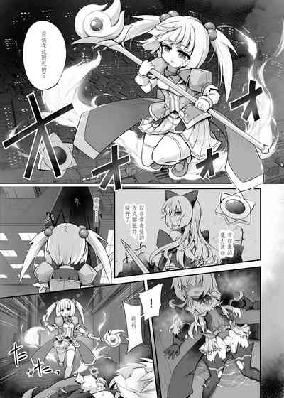 第8頁圖
