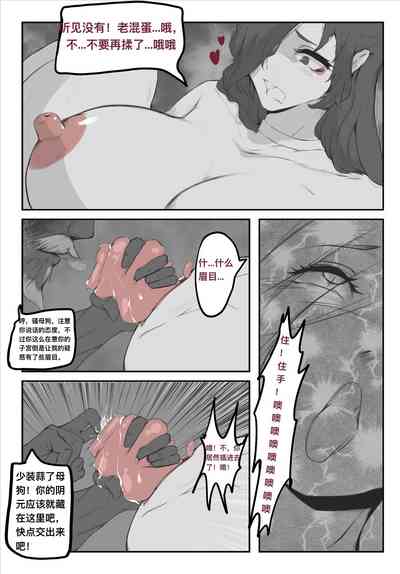 第4頁圖