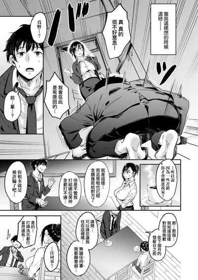 第100页图