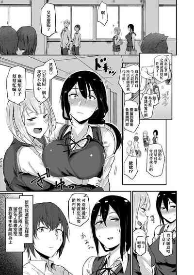 第116页图
