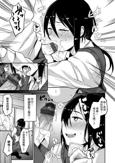 第124页图