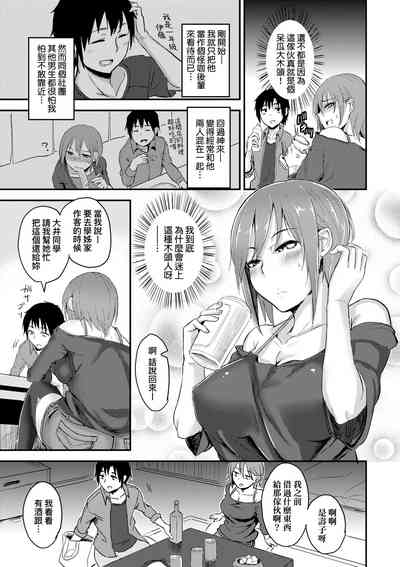 第132页图