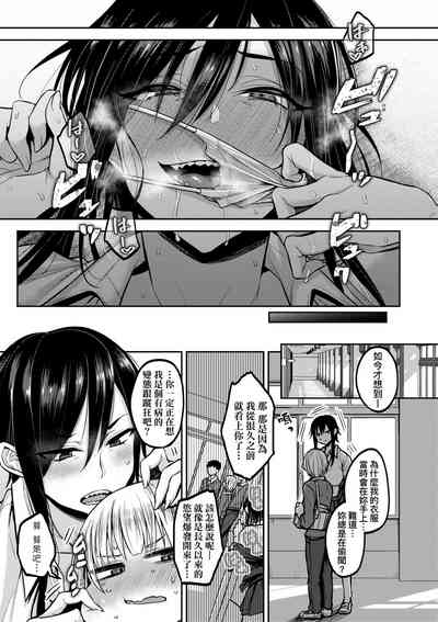 第24页图