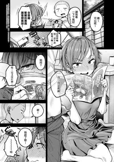 第48页图