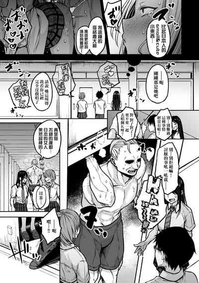 第84页图