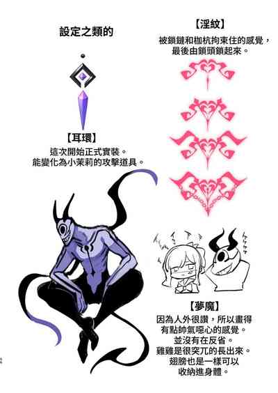 第56页图