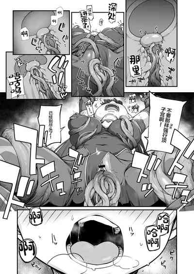 第16页图