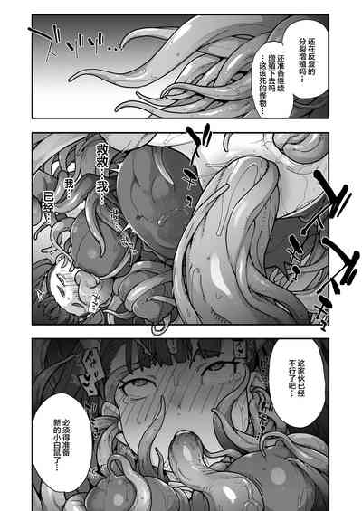 第36页图
