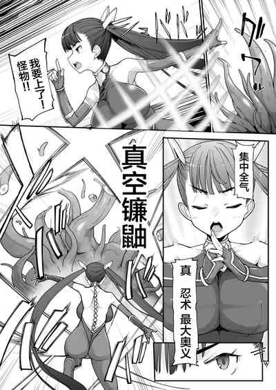 第8页图