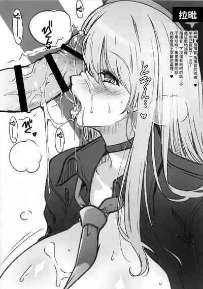 第8页图