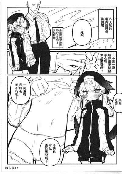 第12頁圖