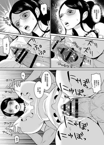 第4页 封面 - HaSM.cc