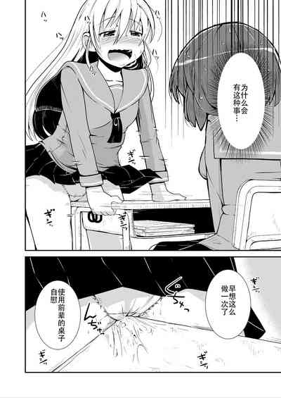 第32页图