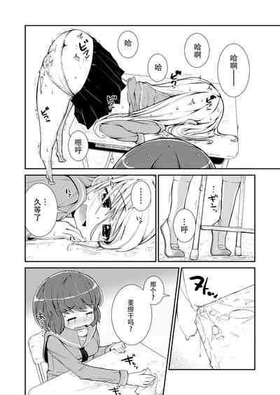 第36页图