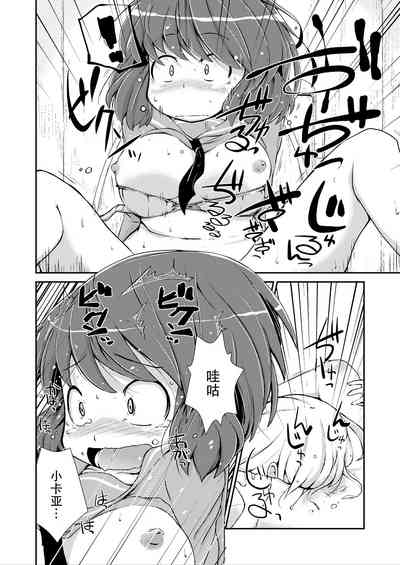 第44页图
