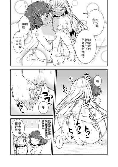 第80页图