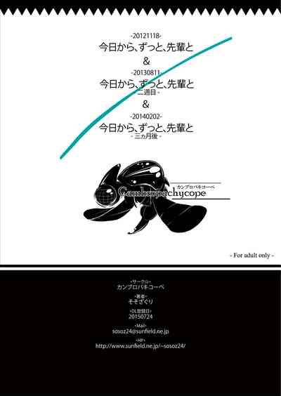 第84页图