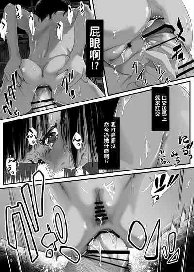 第28頁圖